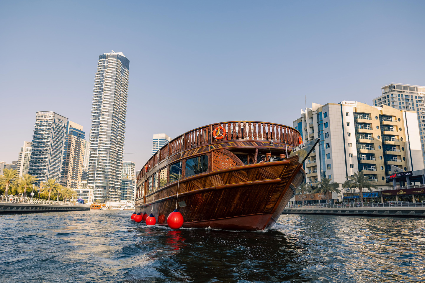 Dhow Cruise Marina