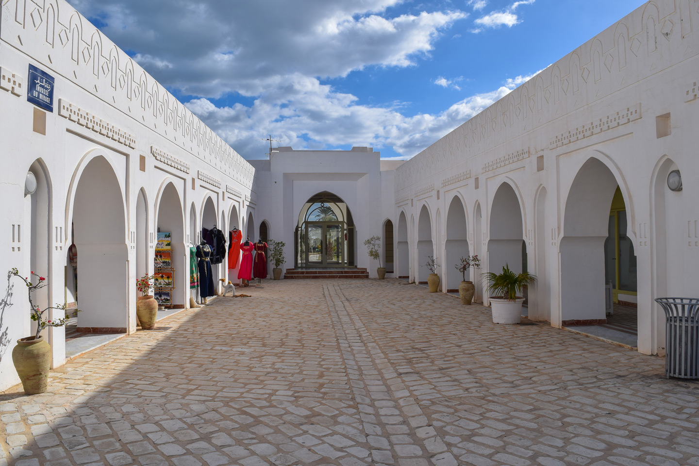 Djerba Explorer Park