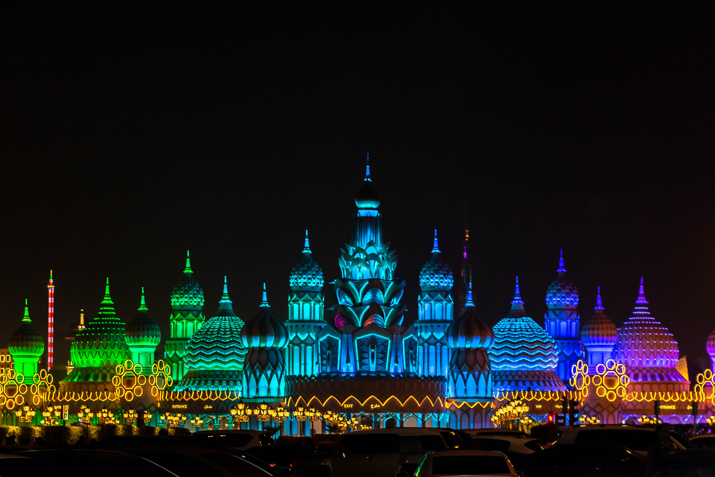 Miracle Garden & Global Village